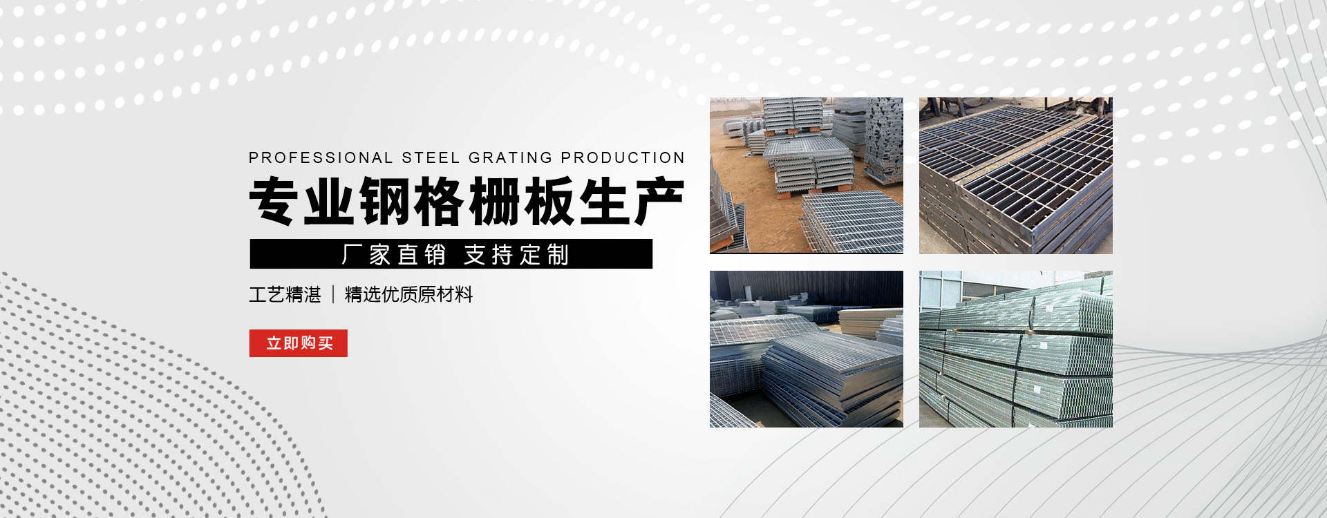 偏关test123_COPY