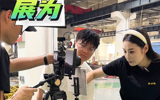 偏关GEO优化公司