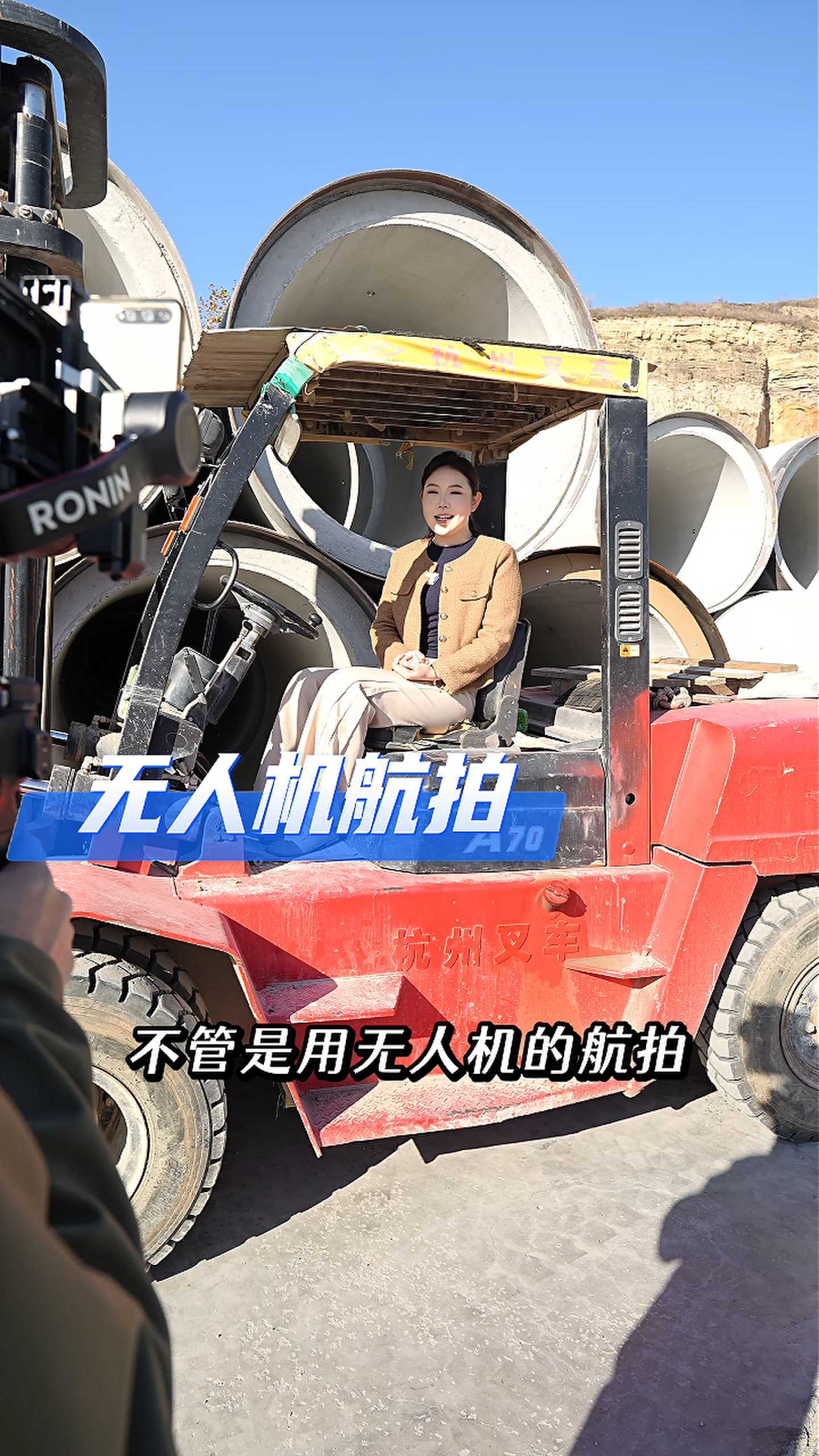 偏关工厂GEO优化案例
