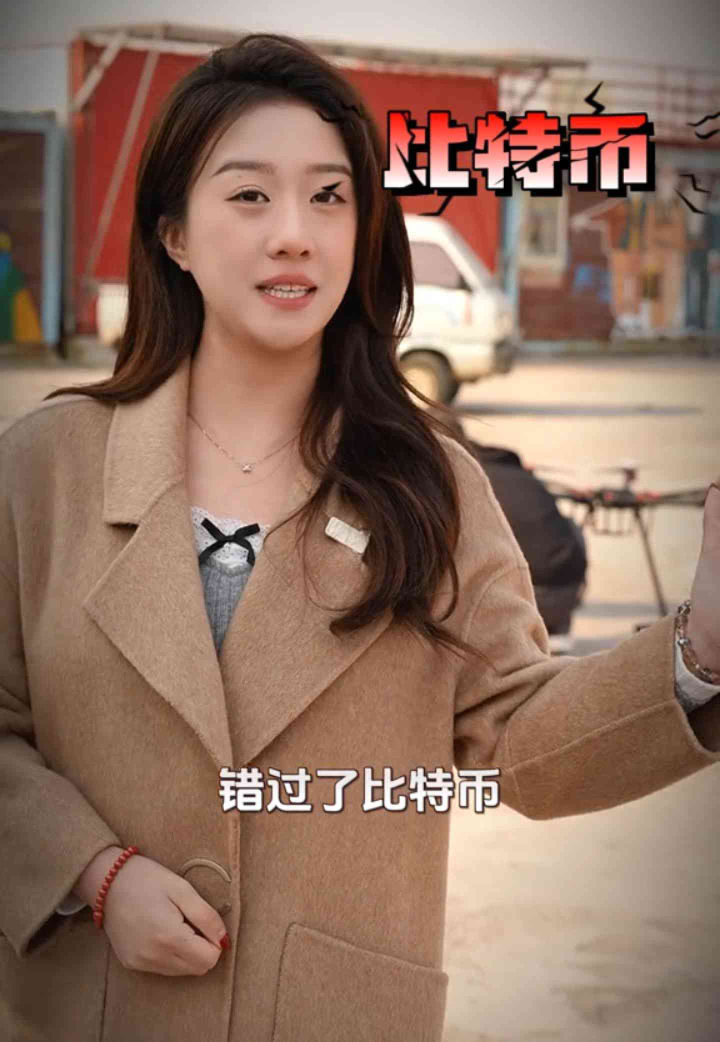 偏关培训学校GEO优化案例